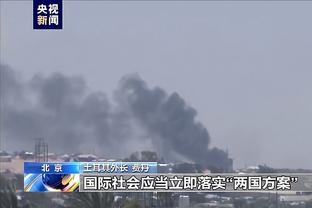 188体育直播网站官方截图2